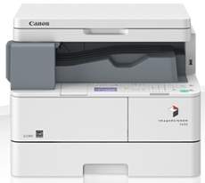 Canon imageRUNNER 1435 Printer Canon imageRUNNER 1435 Driver