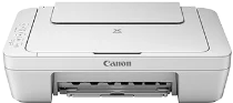 Canon PIXMA G2570 Printer Canon PIXMA G2570 Driver